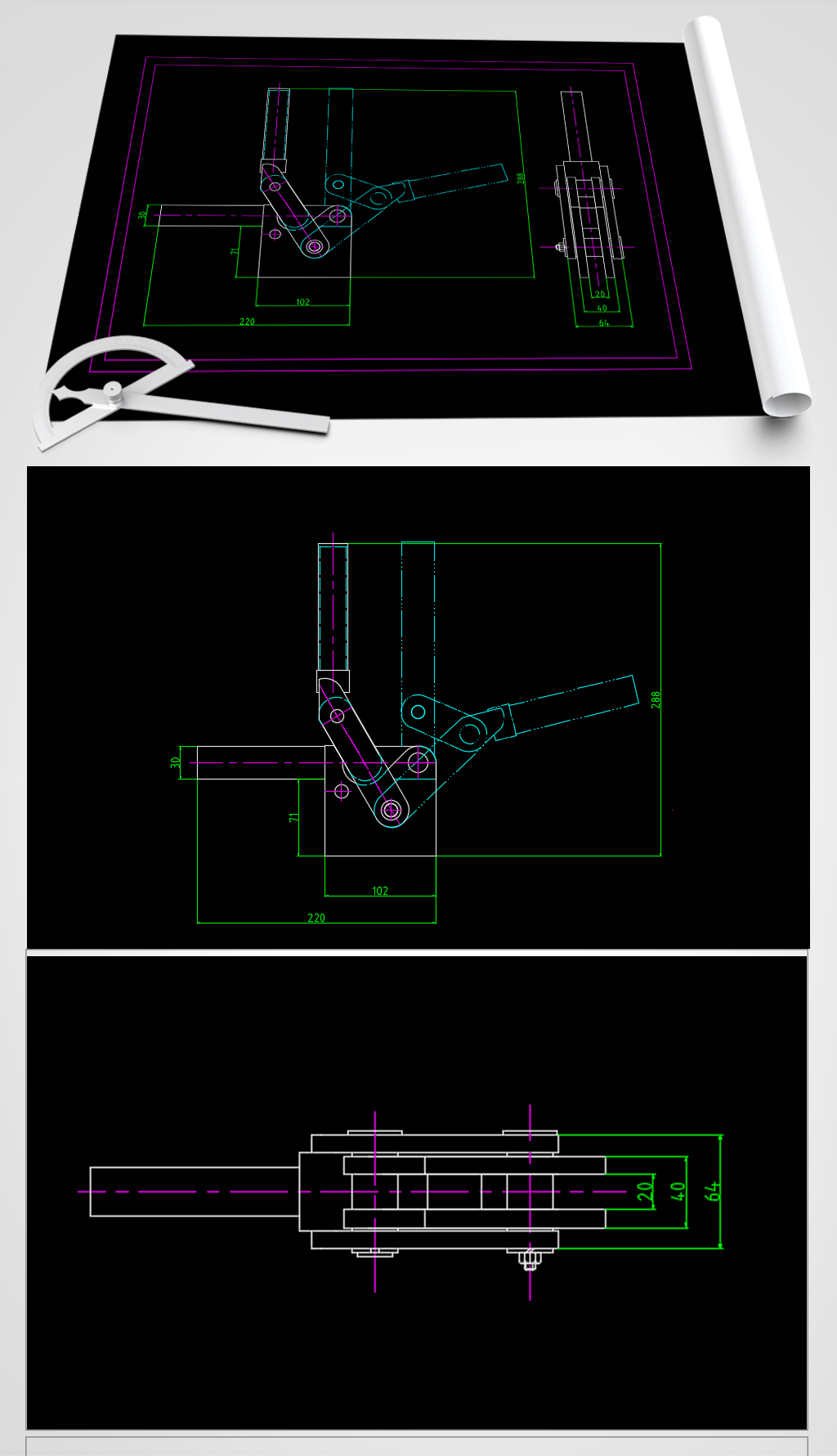 原创机械零件夹钳CAD图-版权可商用