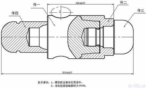 较复杂的机械零件图及其实物图片 第4页