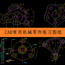 127个CAD常用机械零件图 CAD机械.