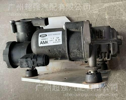 【路虎揽胜减震打气泵 冷暖转换电机 ,冷凝器价格,图片,配件厂家】