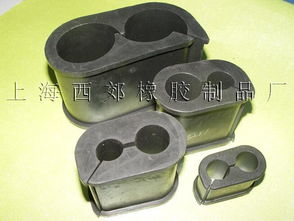 工程机械用橡胶配件 上海西郊橡胶制品厂的专业制造