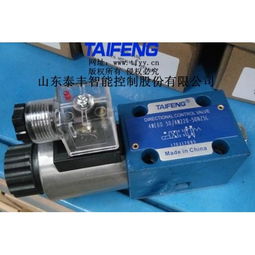 设备配件产品列表第24页 零部件加工解决方案