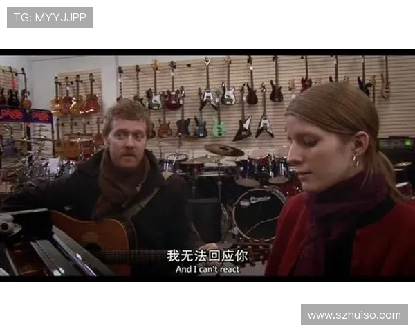 《once》:当电影的旋律触动灵魂最深处