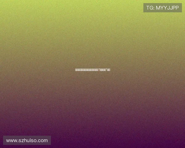 光影流转,心之所向:我的三十载“最爱电影”情书 光影流转,心之所向:我的三十载“最爱电影”情书