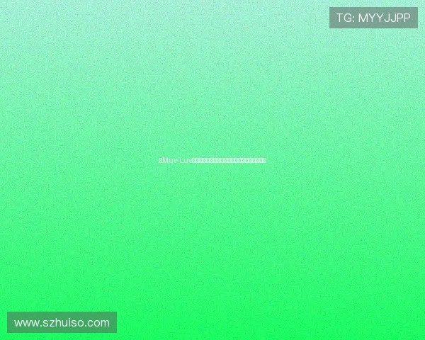 《Muv-Luv》：一场跨越时空的爱与拯救，塑造永恒的战痕