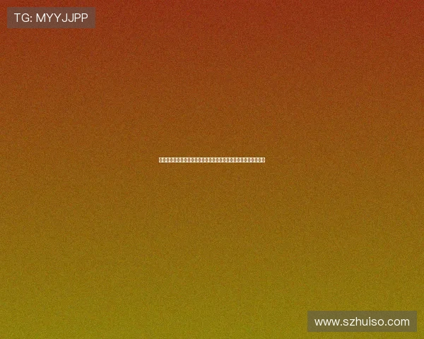 《宫锁珠帘》:一段缠绵悱恻的宫廷绝恋,一场繁华背后的暗流涌动 《宫锁珠帘》:一段缠绵悱恻的宫廷绝恋,一场繁华背后的暗流涌动