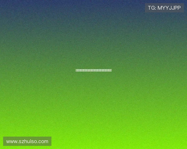 七喜广告中的蝴蝶效应：一个小小气泡如何搅动世界