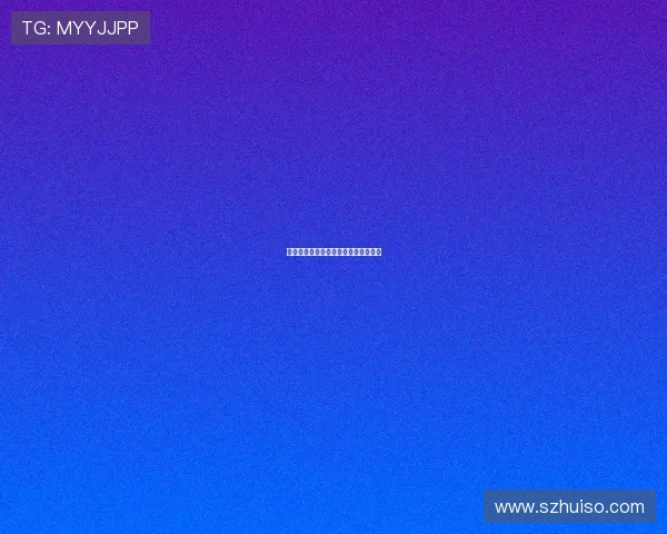 亿万继承人:财富、权谋与未竟的梦想 亿万继承人:财富、权谋与未竟的梦想