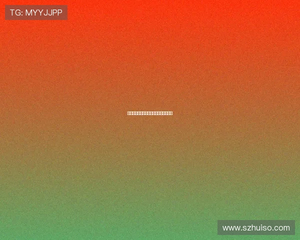 岁月织锦:一个老汉三个贼的人生茶话会