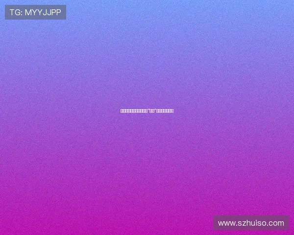 惊魂一夜，人性挣扎：当“劫持”成为生存的炼狱