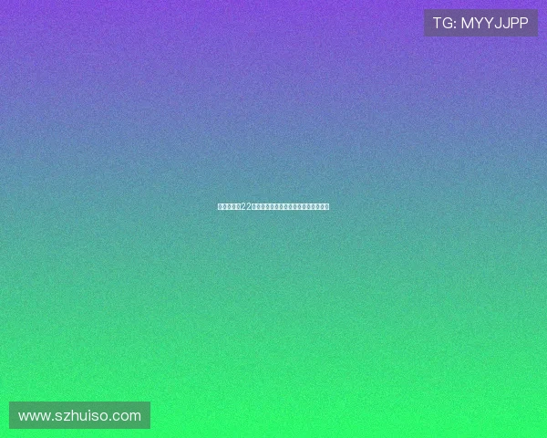 我爱男闺蜜22：那些年，我们一起追过的青春与友情