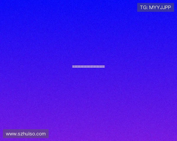 江一燕最新电影:文艺女神的银幕蜕变与生活沉思 江一燕最新电影:文艺女神的银幕蜕变与生活沉思