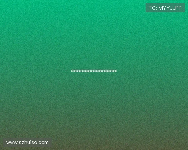 浴血八十二，壮哉刘老庄！——不朽的英雄史诗，永恒的精神图腾