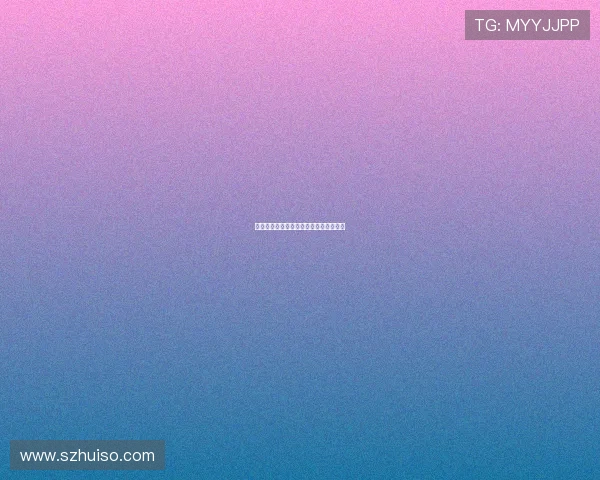 第一次好看吗？那一眼惊鸿，不止是惊艳