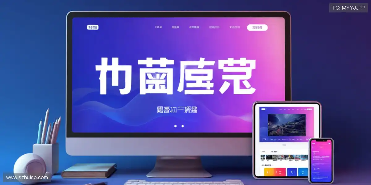 📱打开视频播放器App，电影、动漫、综艺随心刷，精彩一滑即达！